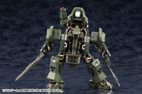 BULKARM α JUNGLE TYPE 3
