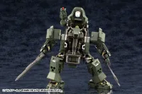 KOTOBUKIYA BULKARM α JUNGLE TYPE - HEXA GEAR - photo 3