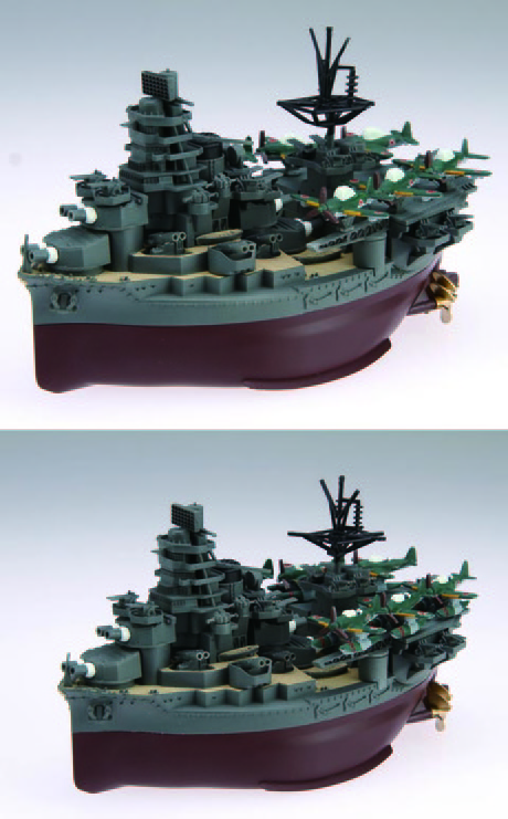 [Qstyle No43] Qstyle Chibimaru Ship Ise/Hyuga