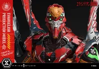 Prime 1 Studio Ultimate Diorama Masterline Evangelion Evangelion Production Model-02 (Concept by Josh Nizzi) Deluxe Bonus Version - Neon Genesis Evangelion - photo 39