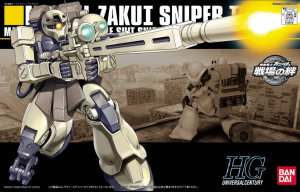 BANDAI HOBBY HGUC 1/144 #71 Zaku I Sniper Type - Mobile Suit Gundam