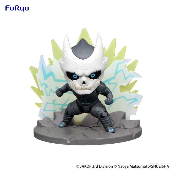 Kaiju No. 8　Hold Figure -Kaiju No. 8-