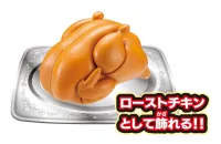 MegaHouse Chicken Puzzle , Megahouse Kaitai Puzzle - Kaitai Puzzle - photo 3