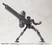 KOTOBUKIYA GRAVE ARMS - M.S.G - photo 9