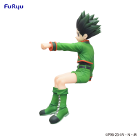 HUNTER×HUNTER　Noodle Stopper Figure -Gon- 3