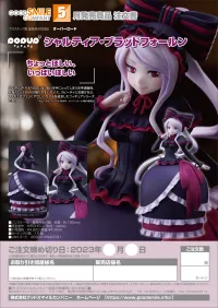 GOOD SMILE COMPANY POP UP PARADE Shalltear Bloodfallen - Overlord - photo 8