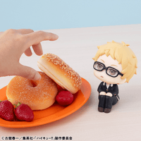 Lookup Haikyu！！ Kei Tsukishima 6