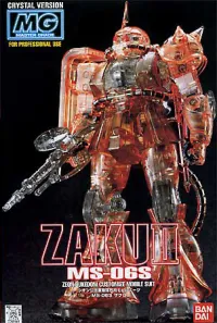 BANDAI HOBBY MG MS-06S Zaku2 Clear Body - Mobile Suit Gundam - photo 1
