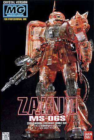 BANDAI HOBBY MG MS-06S Zaku2 Clear Body - Mobile Suit Gundam