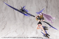 HEAVY WEAPON UNIT69 EVIL SCYTHE GRAY Ver. 6