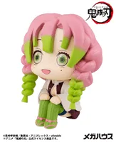 MegaHouse Lookup Demon Slayer： Kimetsu no Yaiba Mitsuri Kanroji(Repeat) - Demon Slayer: Kimetsu no Yaiba - photo 2
