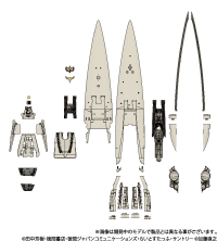1/8000 Plastic Model Kit Legend of the Galactic Heroes Imperial Flagship Brunhild 3