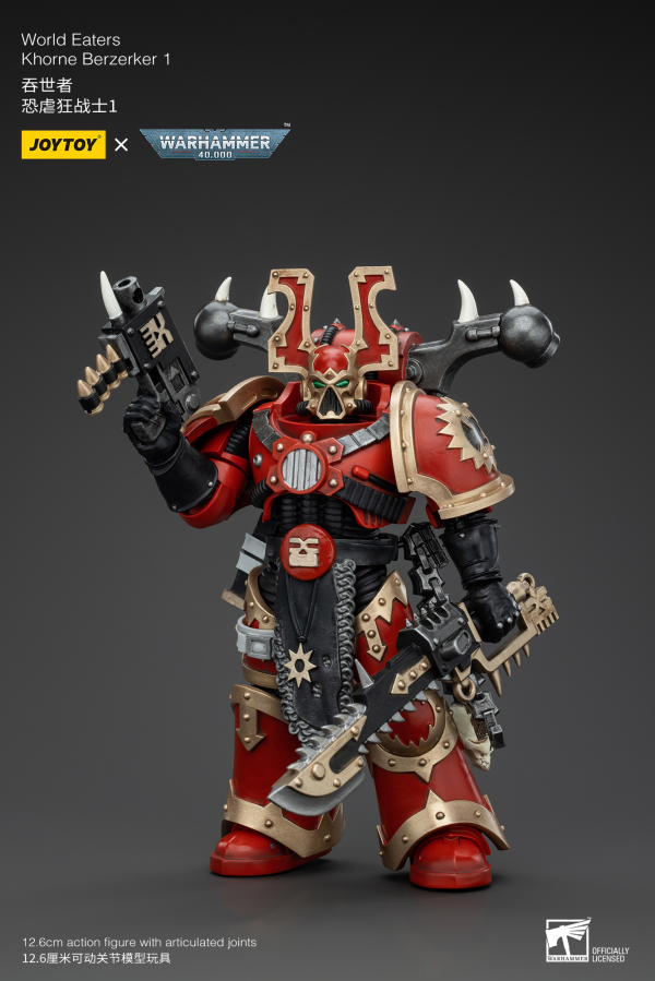 World Eaters Khorne Berzerker 1