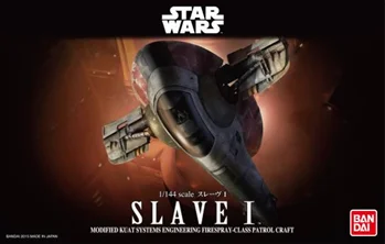 BANDAI HOBBY 1/144 Slave I - Star Wars