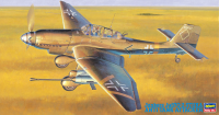[JT54] 1:48 Ju87G-2 STUKA TANK ATTACKER 1