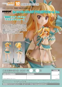 GOOD SMILE COMPANY POP UP PARADE Lucy Heartfilia: Aquarius Form Ver. - Fairy Tail - photo 10