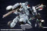 KOTOBUKIYA BULKARM GLANZ - HEXA GEAR - photo 5