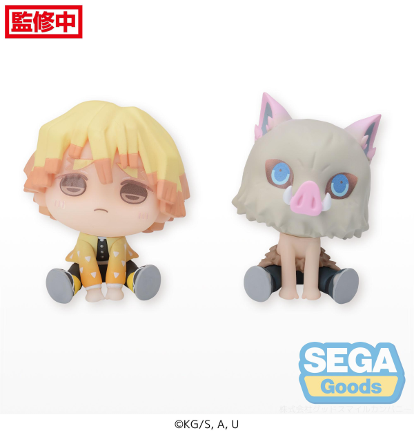 QyuruMe "Demon Slayer: Kimetsu no Yaiba" Mini Figure "Zenitsu Agatsuma & Inosuke Hashibira" (EX)
