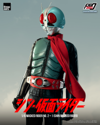 SHIN MASKED RIDER - FigZero 1/6 Masked Rider No.2+1 (SHIN MASKED RIDER) 4