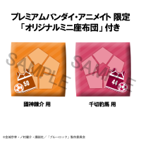 Lookup BLUE LOCK Rensuke Kunigami & Hyoma Chigiri Second Selection Ver.【with gift】 4