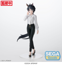 Luminasta "Umamusume: Pretty Derby – Beginning of a New Era" "Fuji Kiseki" 5