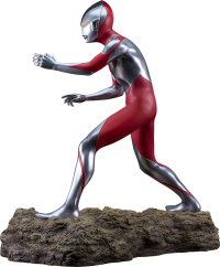 Ultraman (Shin Japan Heroes Universe) 2