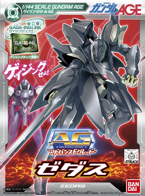 BANDAI HOBBY AG 1/144 Zedas - Mobile Suit Gundam AGE