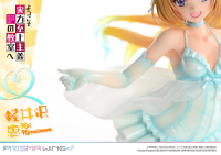 PRISMA WING Classroom of the Elite Kei Karuizawa 1/7 Scale Pre-Painted Figure 12