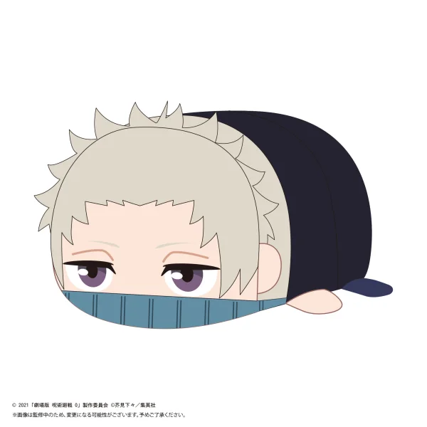 MAX LIMITED JUJUTSUKAISEN POTE KORO MASCOT Msize C - Jujutsu Kaisen