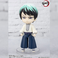 Yushiro 3