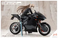 KOTOBUKIYA RUI SAOTOME【TOUOU HIGH SCHOOL TRACKSUIT】 DREAMING STYLE MIDNIGHT ONYX - SOUSAISHOJOTEIEN - photo 7