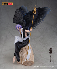 Kujaku 4