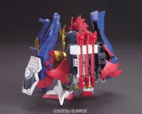 BANDAI HOBBY BB323 Kochu Gundam - SD Gundam Sangokuden Brave Battle Warriors - photo 3