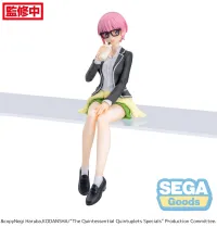 SEGA "The Quintessential Quintuplets ∽" PM Perching Figure "Ichika Nakano" - The Quintessential Quintuplets - photo 1
