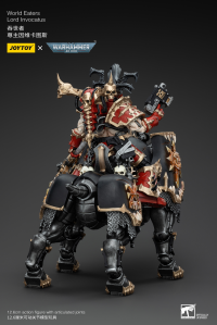 World Eaters Lord Invocatus 14