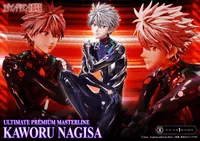 Prime 1 Studio Ultimate Premium Masterline Evangelion Kaworu Nagisa - Rebuild of Evangelion - photo 29
