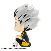 Lookup Haikyu!! Kotaro Bokuto Uniform ver. 4