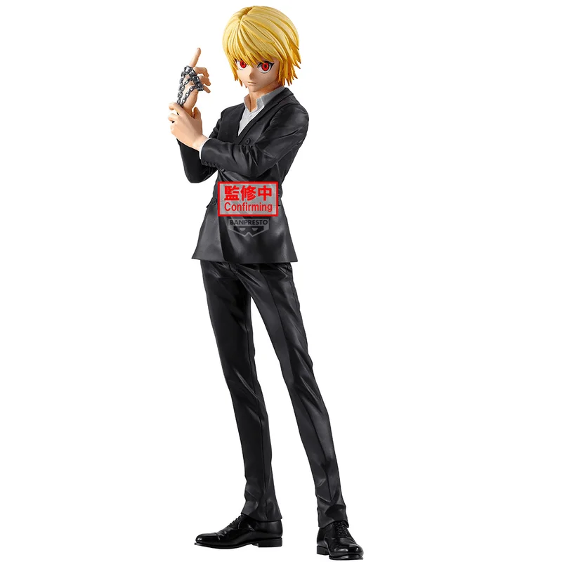 BANDAI HUNTER×HUNTER Grandista-CURARPIKT- - HUNTER×HUNTER