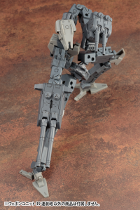 WEAPON UNIT39 MULTIPLE GUN 4