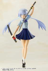 FRAME ARMS GIRL STYLET XF-3 PLUS 14