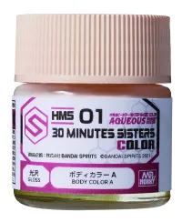 GSI Creos H-30MS COLOR BODY COLOR C - Paints - photo 2