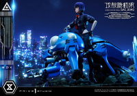 Ultimate Premium Masterline Ghost in the Shell: SAC_2045 Motoko Kusanagi & Tachikoma Bonus Version 56