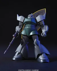 BANDAI HOBBY HGUC 1/144 #76 Gelgoog Canon - Mobile Suit Gundam - photo 2