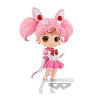 BANDAI Eternal Sailor Chibi Moon (ver. A) - Sailor Moon - photo 1