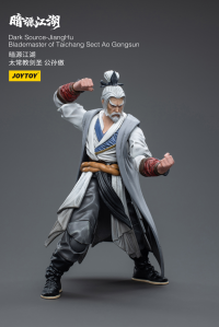 JiangHuBlademaster of Taichang Sect Ao Gongsun 4