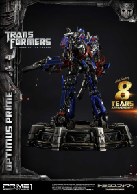 Museum Masterline Transformers: Revenge of the Fallen (Film) Optimus Prime EX Bonus Version 35