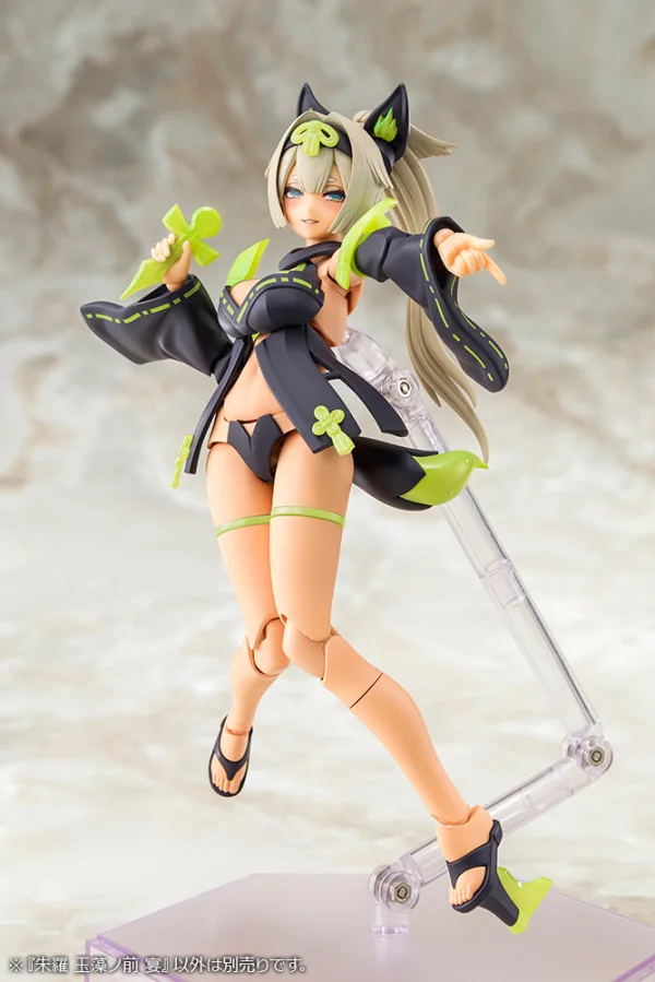 KOTOBUKIYA ASRA TAMAMONOMAE UTAGE - Megami Device