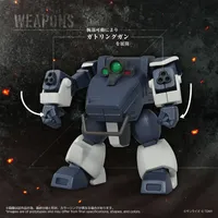 TAKARA TOMY TOYRISE AT-09 Zwerg Wetlands Leg - Armored Trooper Votoms - photo 7