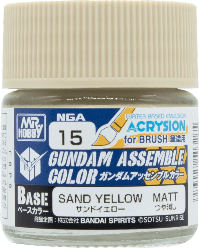 GUNDAM ASSEMBLE COLOR SAND YELLOW