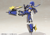Indigo Guardian Shiki 6